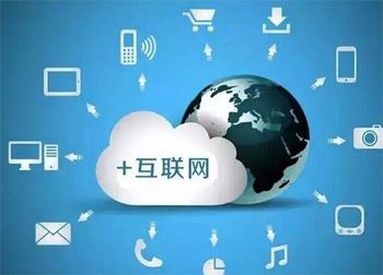 互聯網促進長治鋼結構工程公司轉型