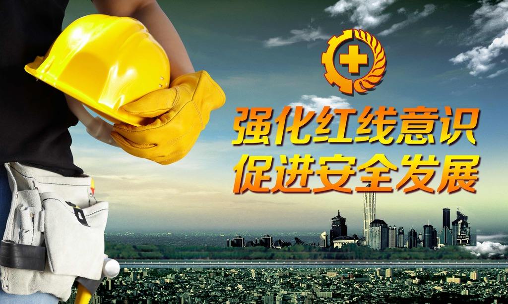 對鋼結(jié)構(gòu)公司發(fā)展的兩點(diǎn)建議