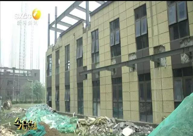 幼兒園違規(guī)改擴建鋼結構工程被叫停拆除